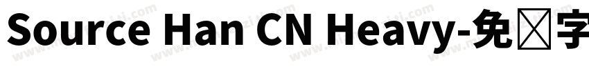 Source Han CN Heavy字体转换